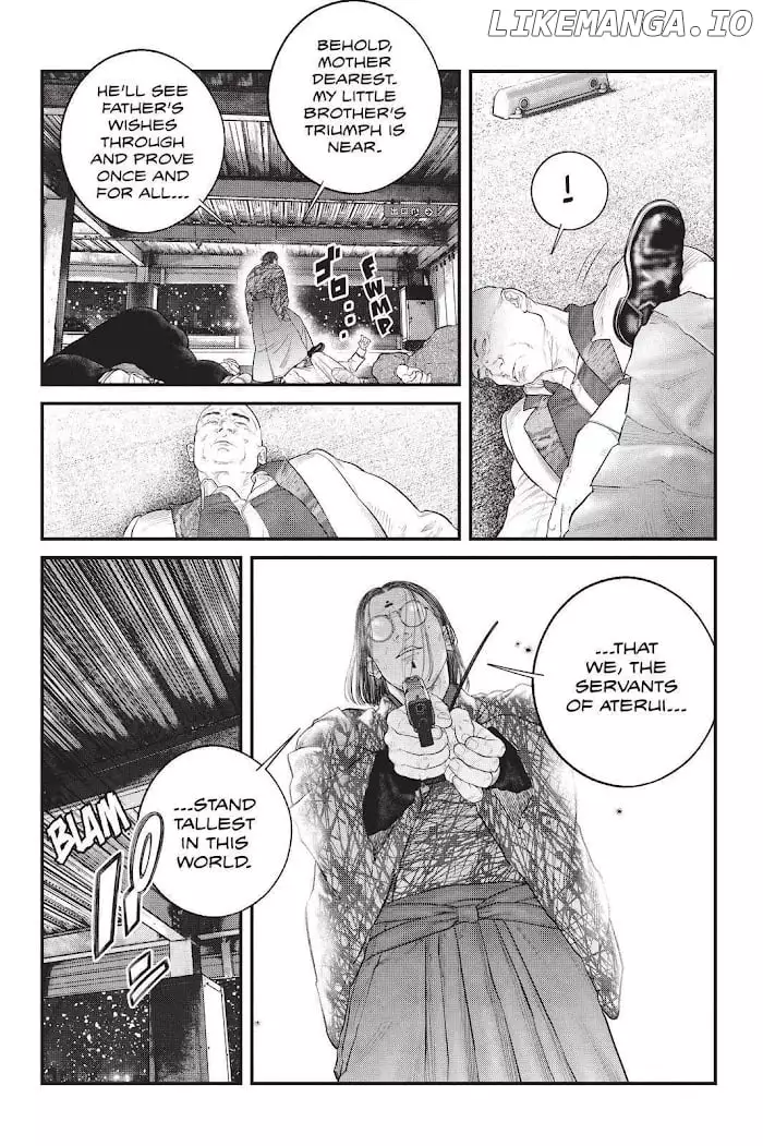 Manga page 13