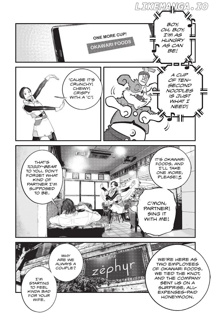 Manga page 6