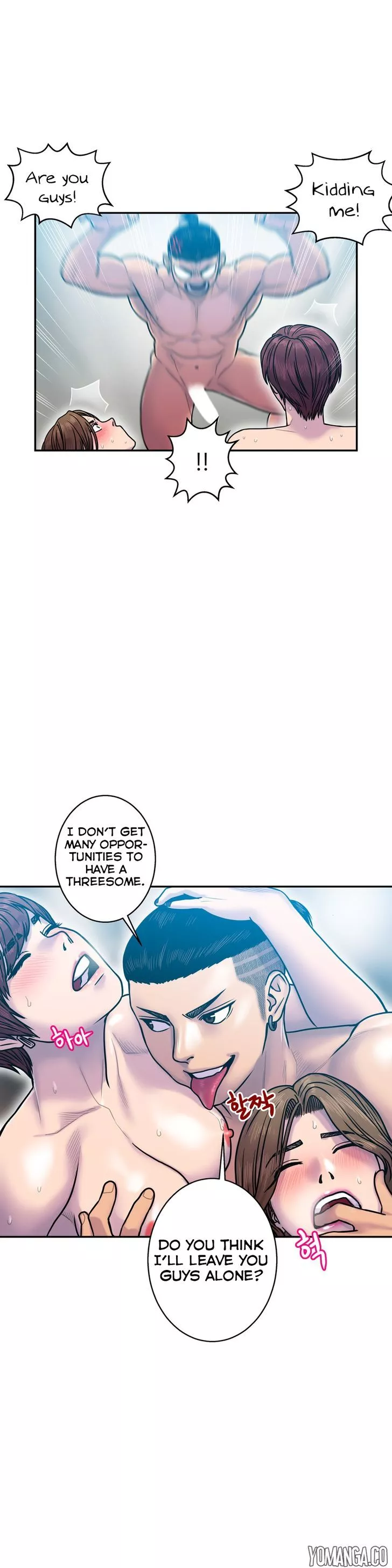 Manga page 13