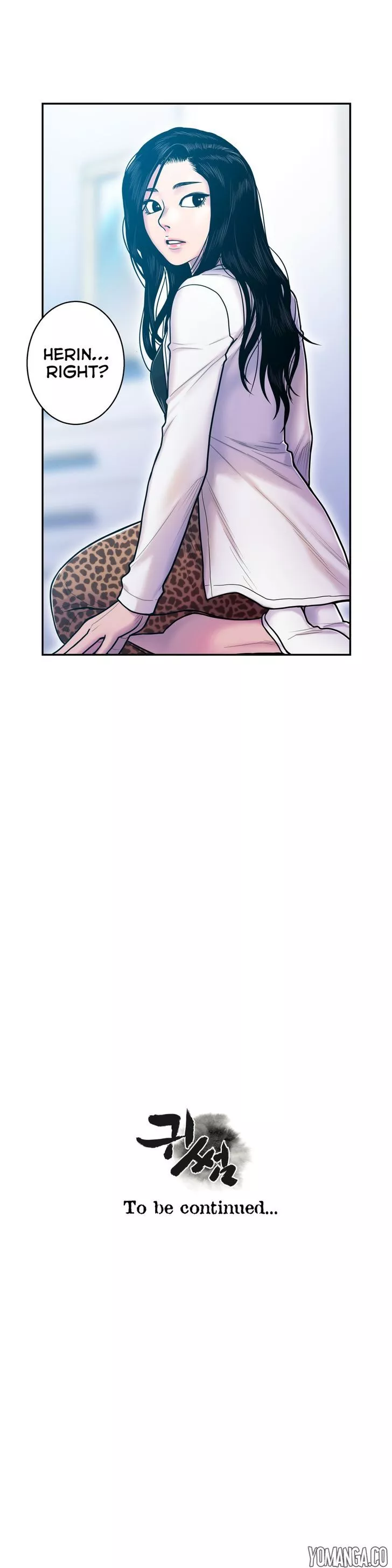 Manga page 32