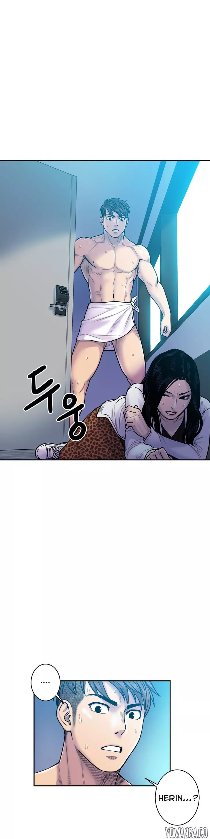 Manga page 7