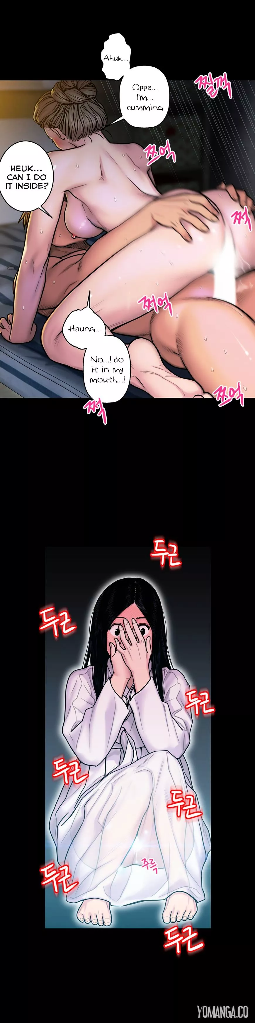 Manga page 28