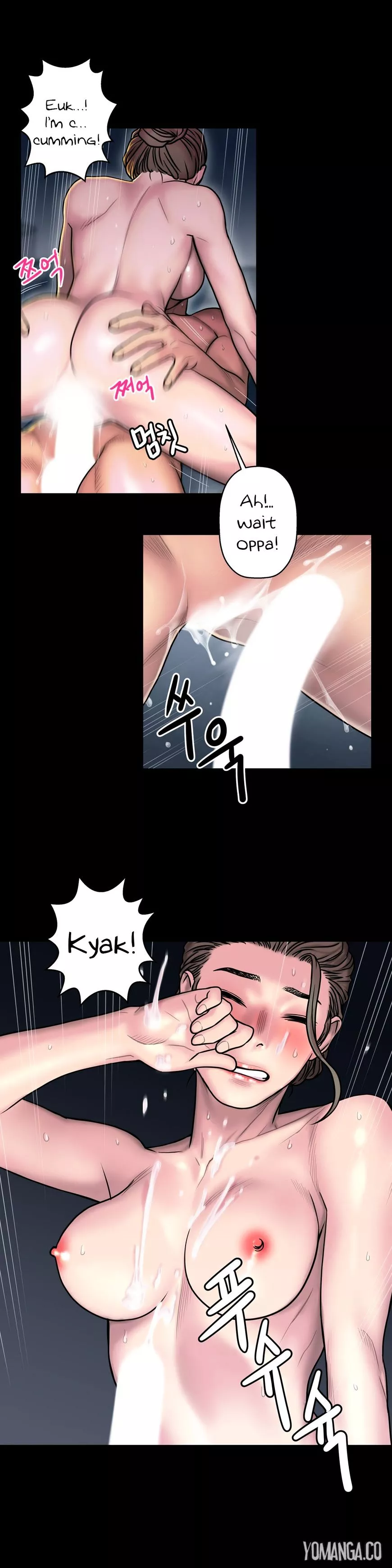 Manga page 29