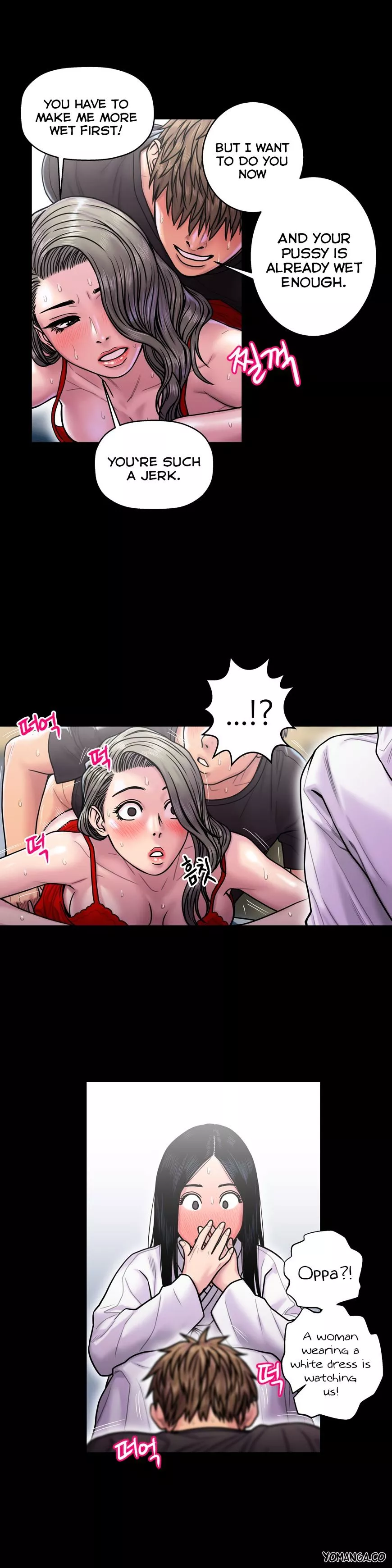 Manga page 16