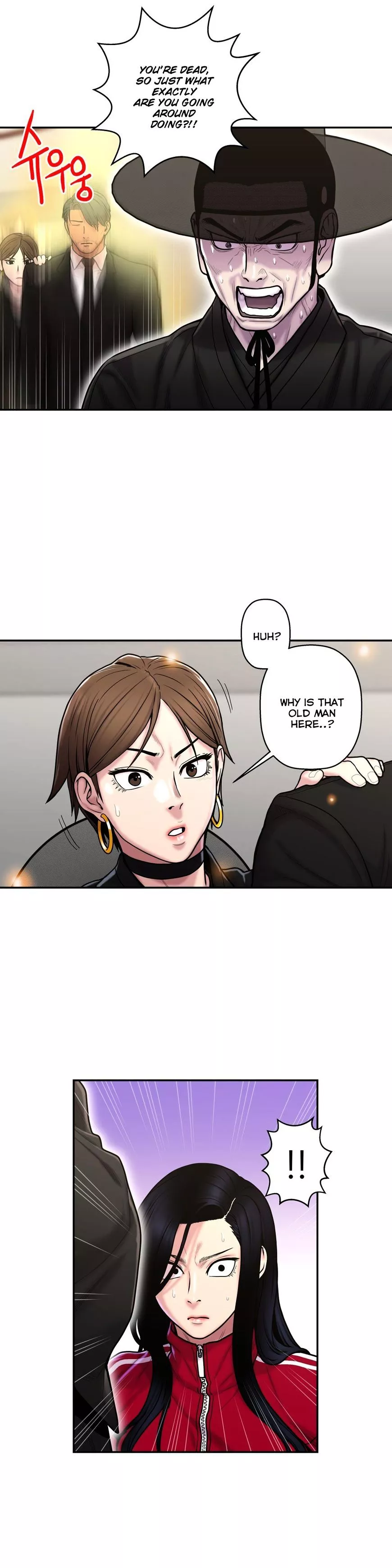 Manga page 26