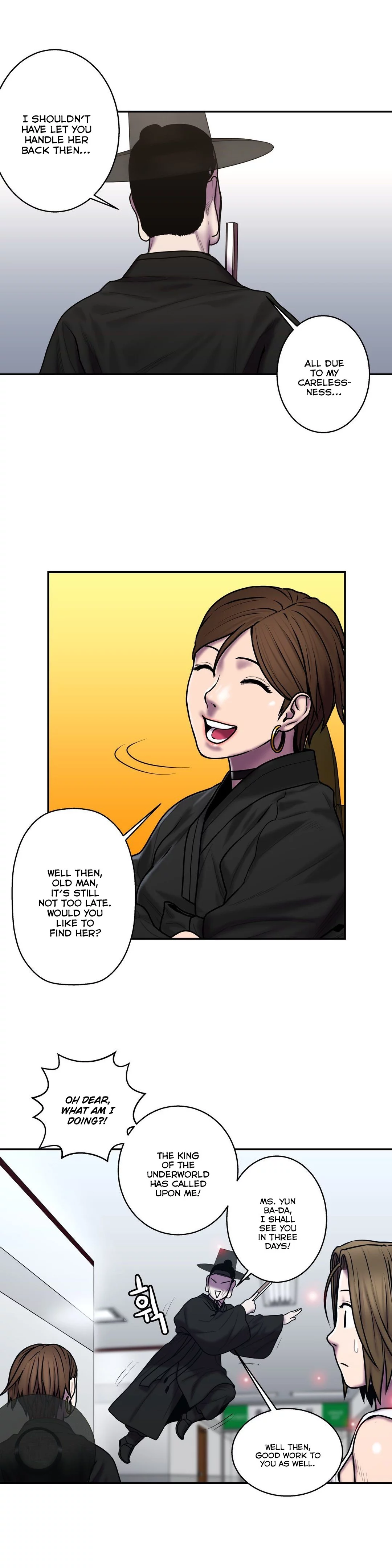 Manga page 11