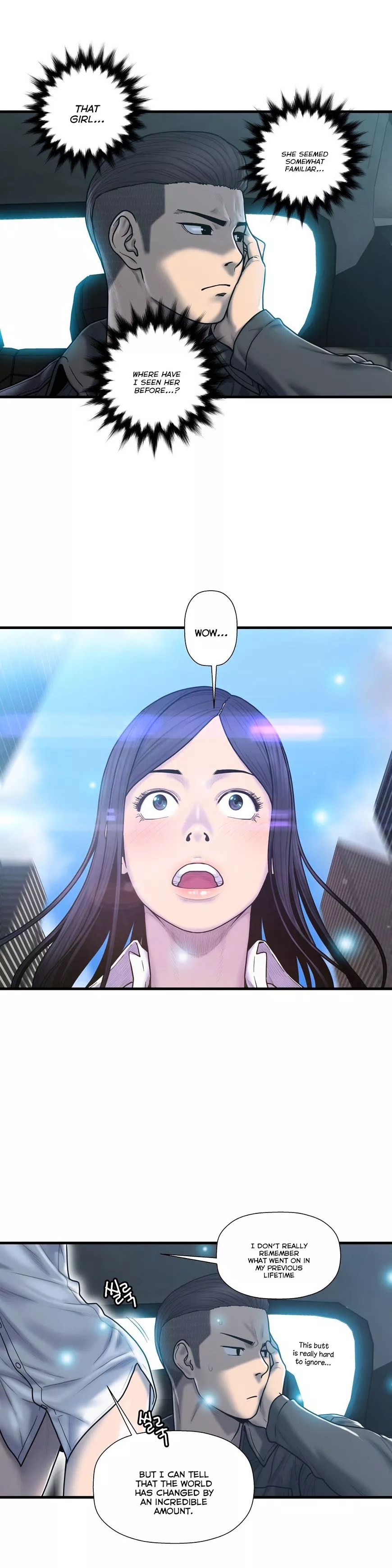 Manga page 8