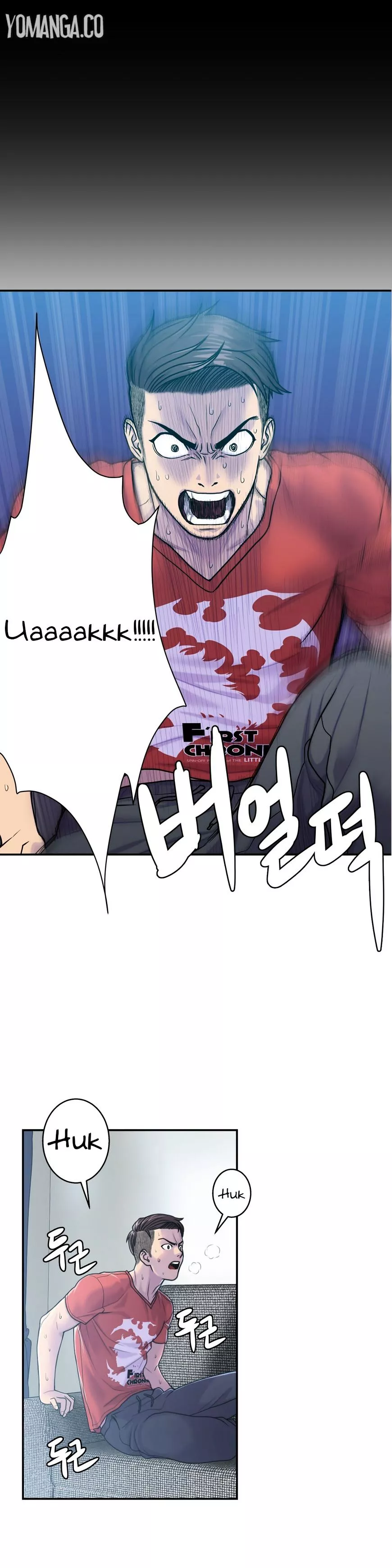 Manga page 12