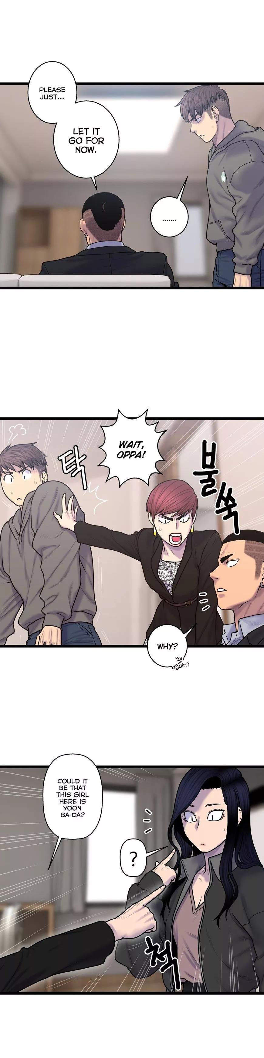 Manga page 13