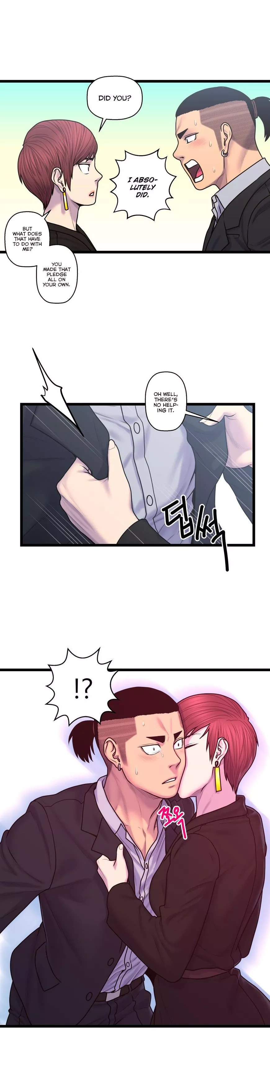 Manga page 23