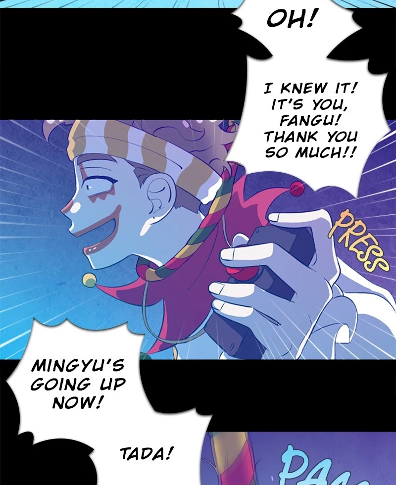 Manga page 21