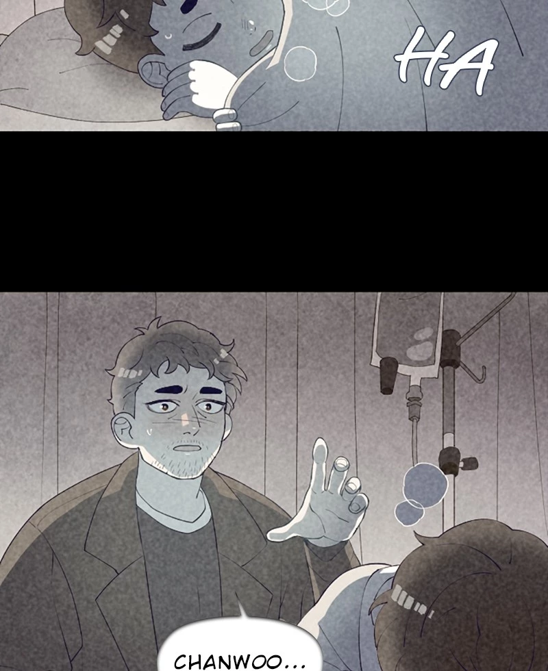 Manga page 43