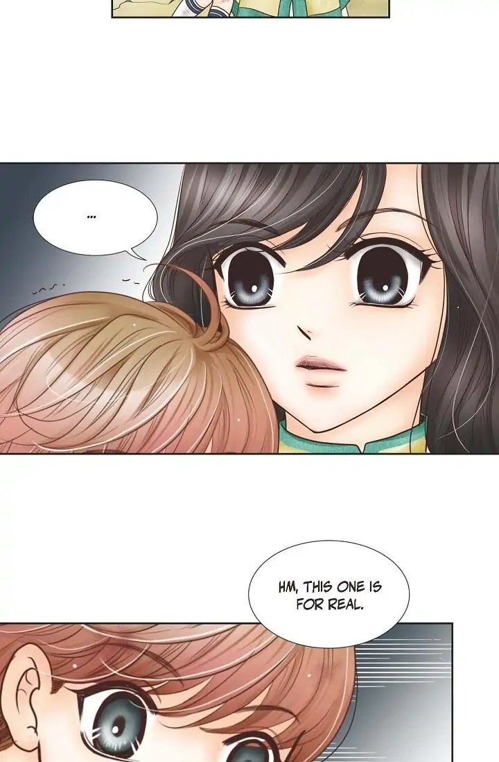 Manga page 17