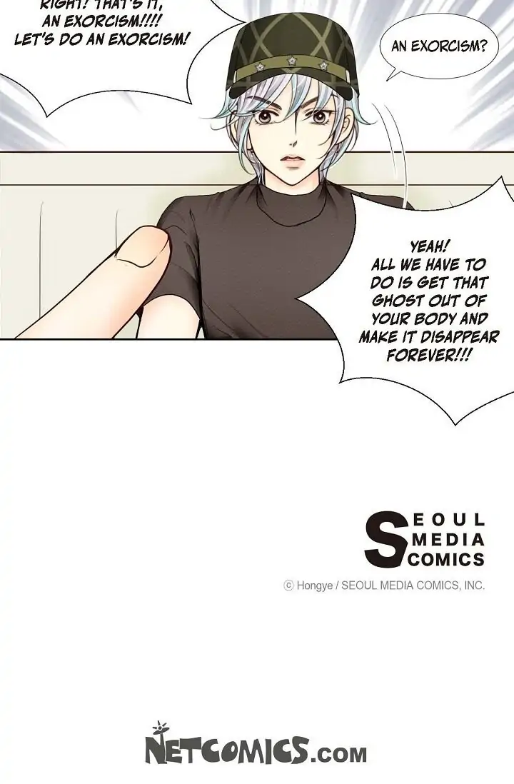 Manga page 47