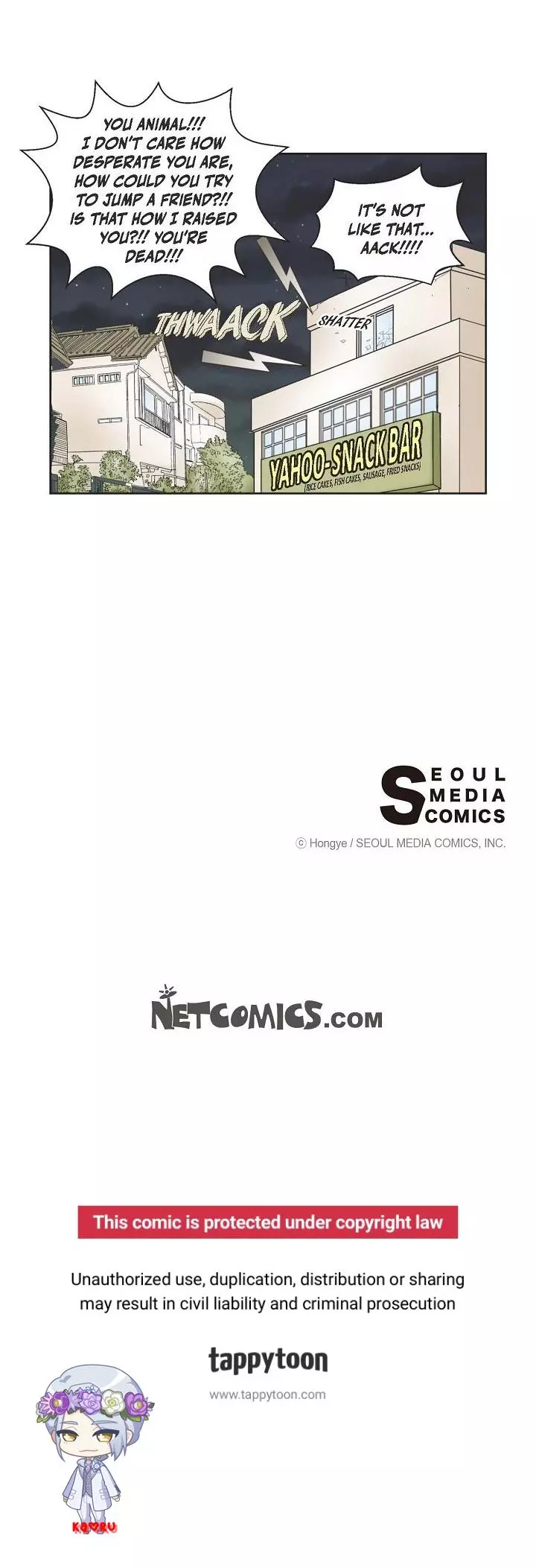 Manga page 19
