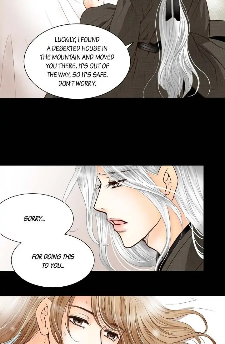 Manga page 21