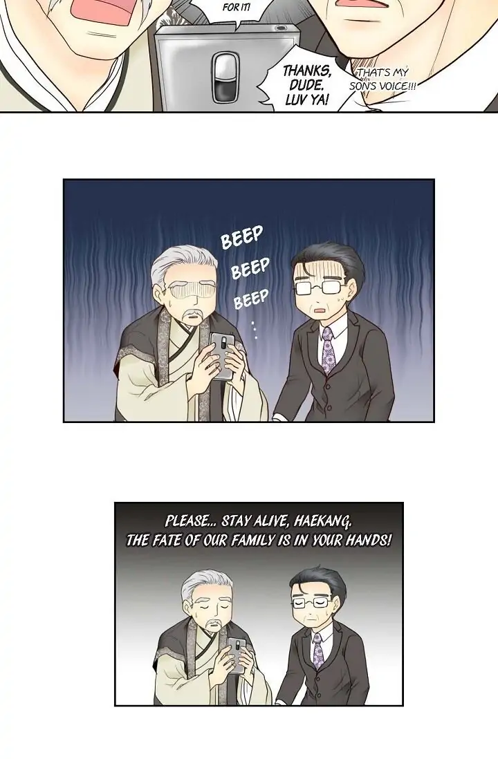 Manga page 40
