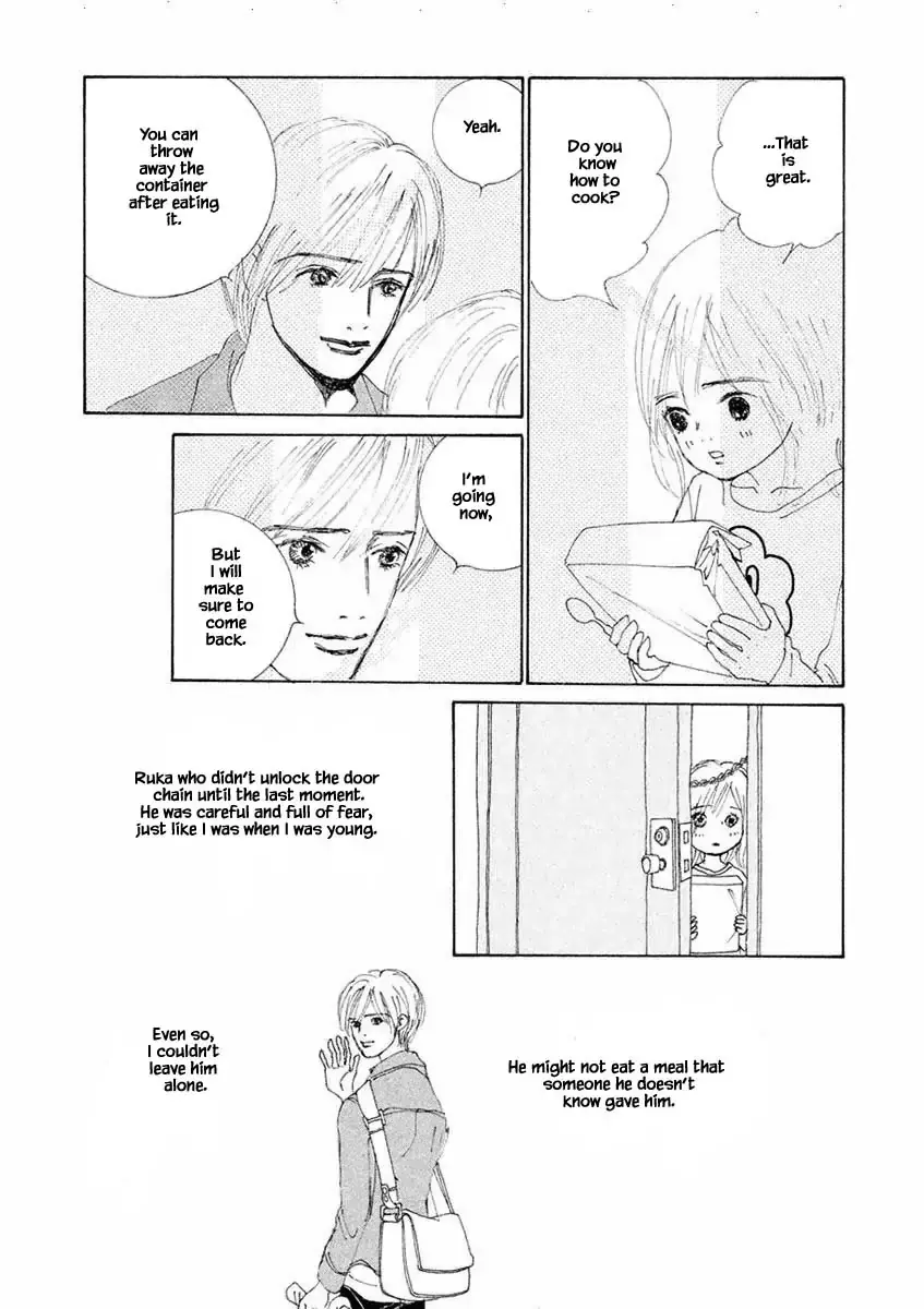 Manga page 15