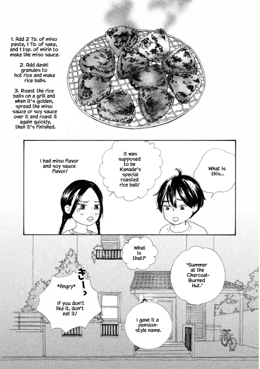 Manga page 15