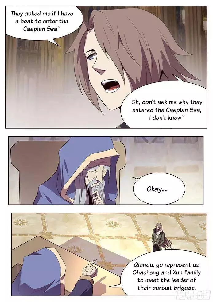 Manga page 13
