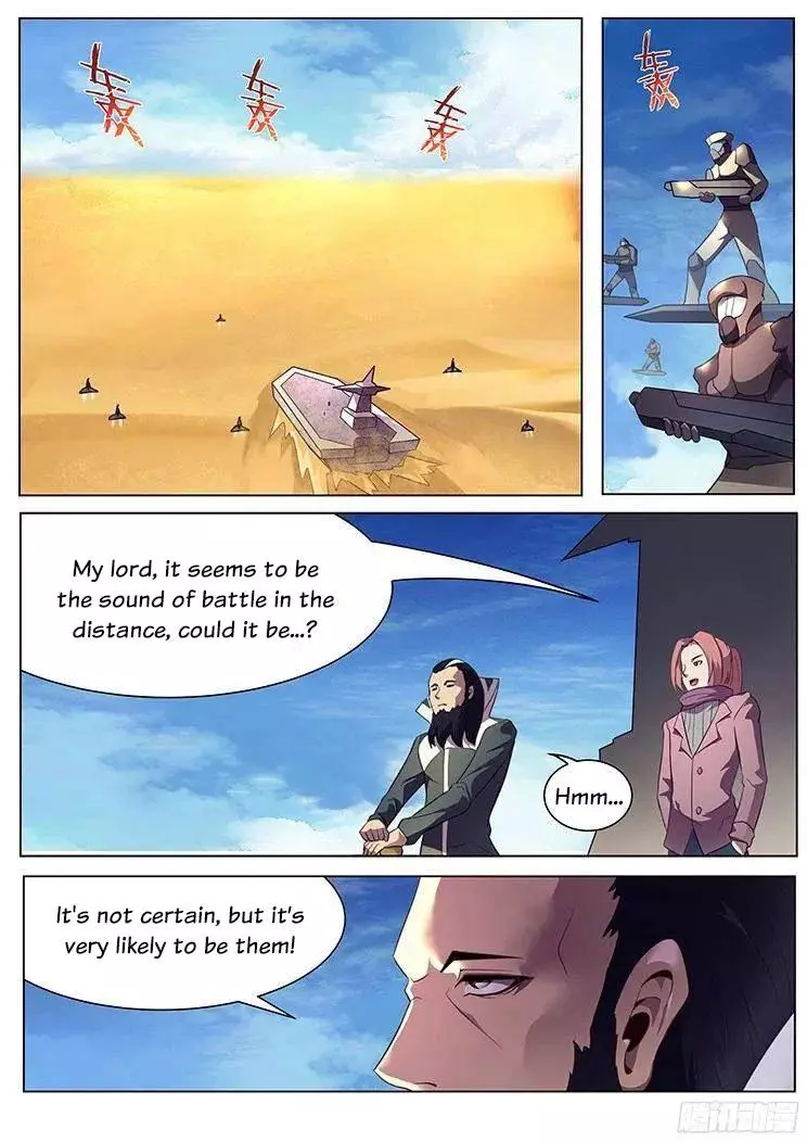 Manga page 3
