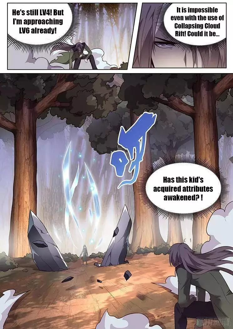 Manga page 16