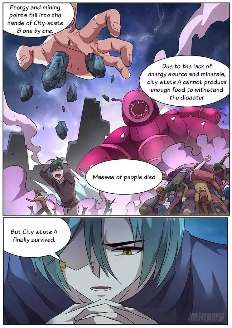 Manga page 15