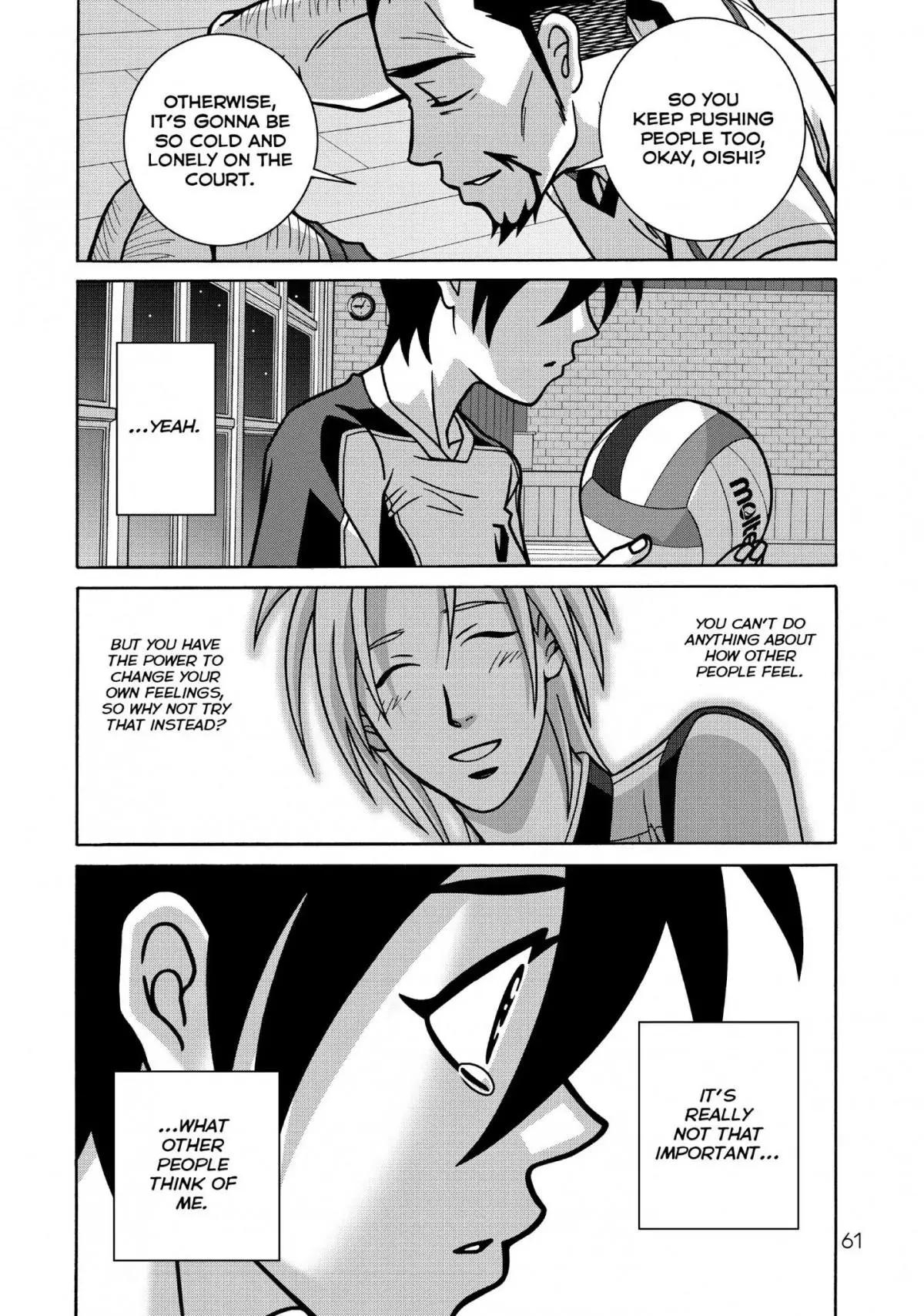 Manga page 13