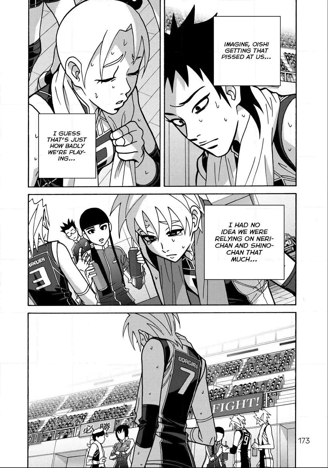 Manga page 3