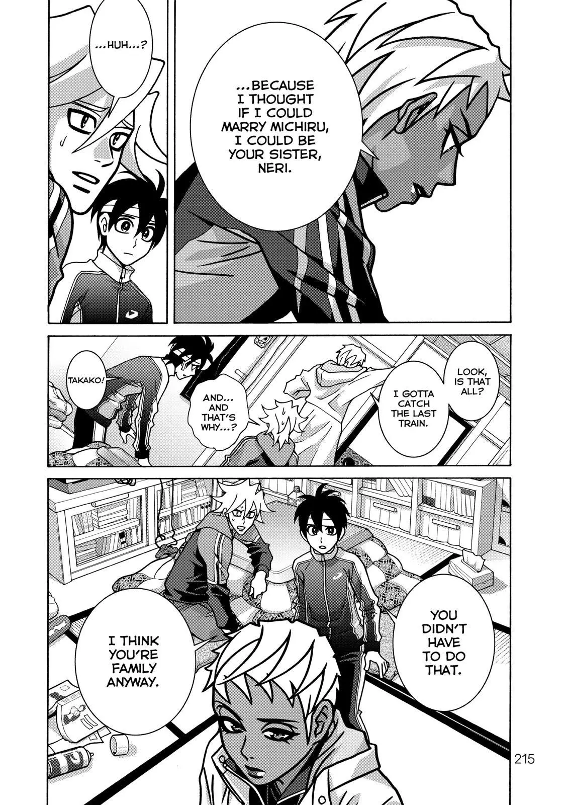 Manga page 17