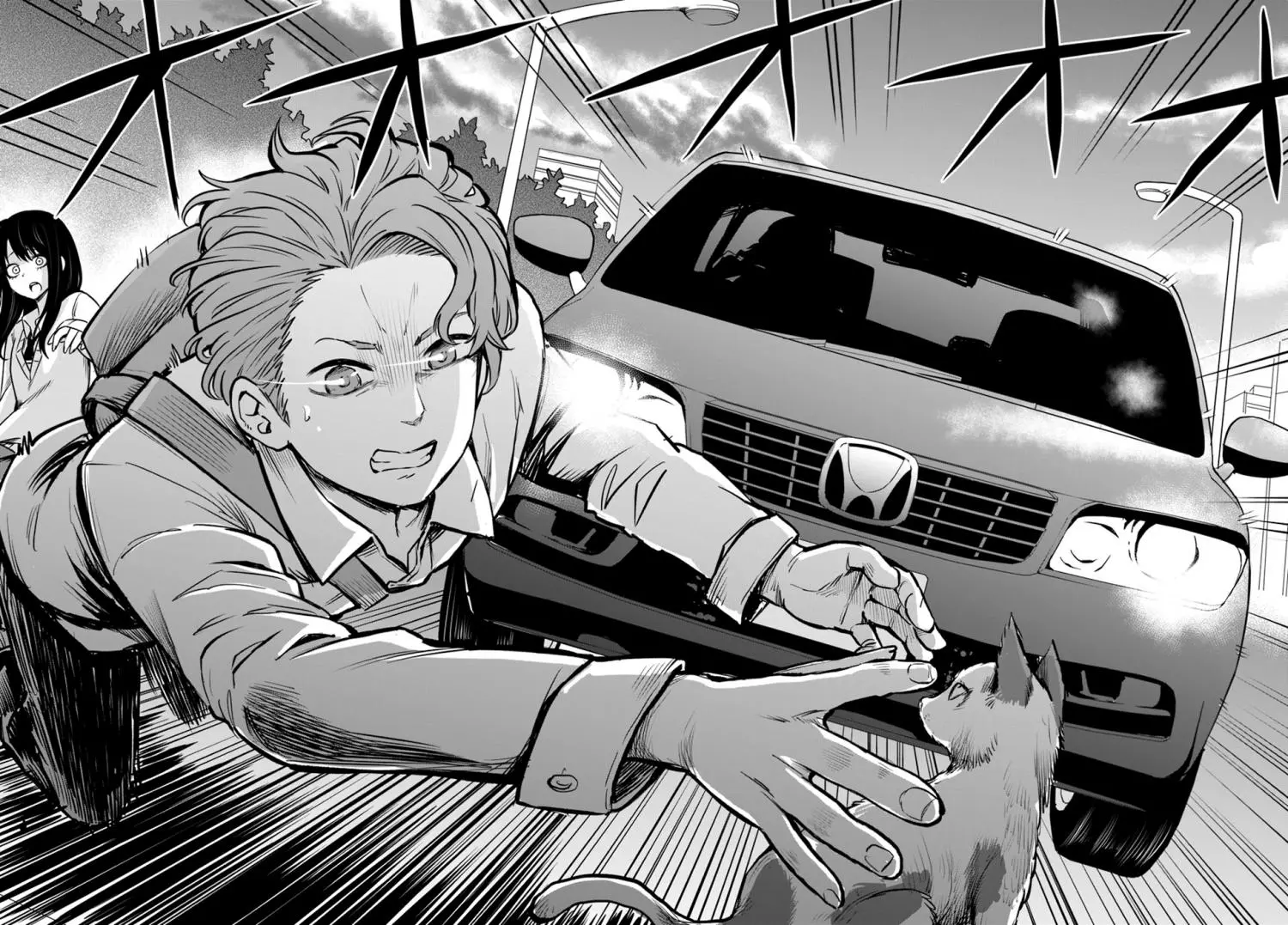 Manga page 22