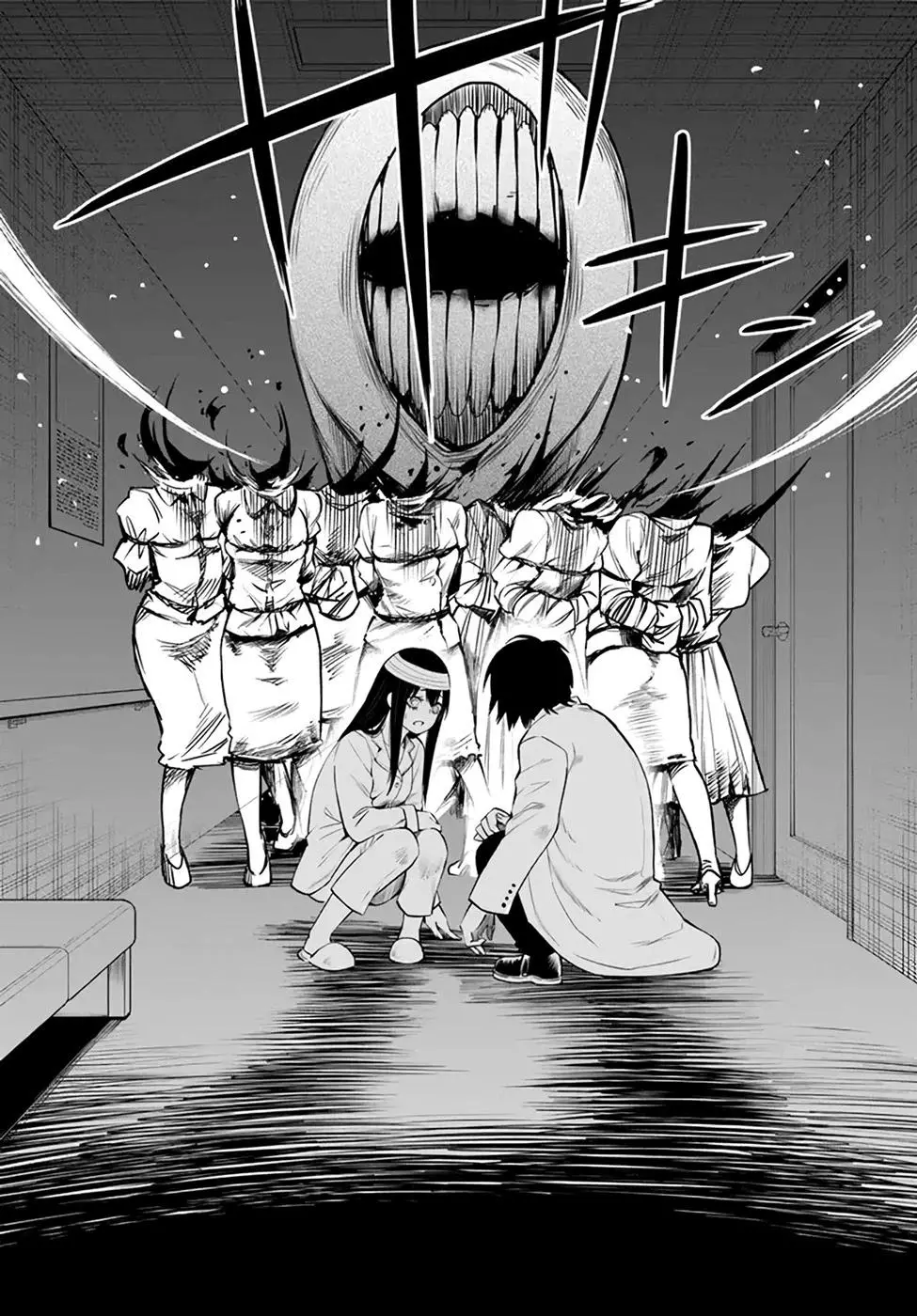 Manga page 18