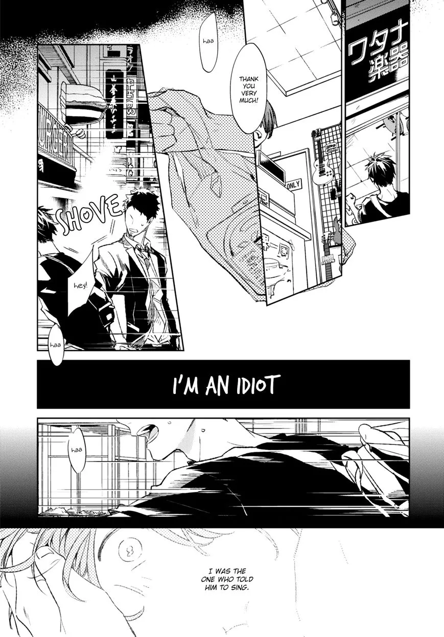 Manga page 7