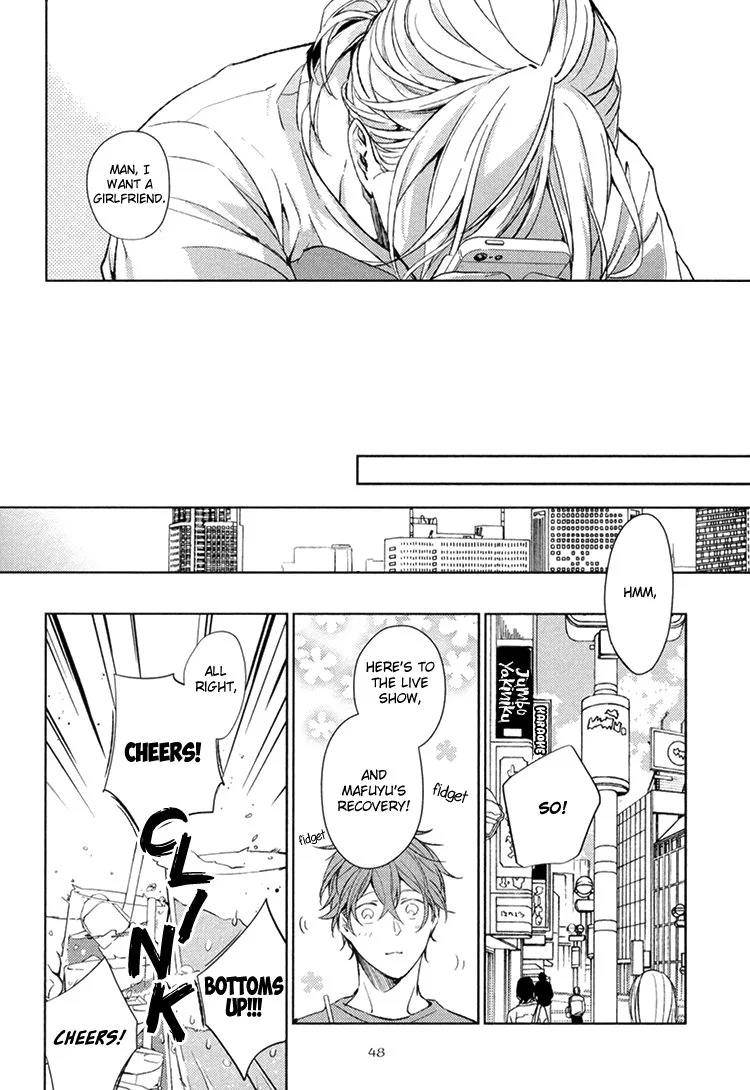 Manga page 12