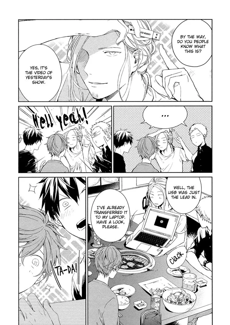 Manga page 13