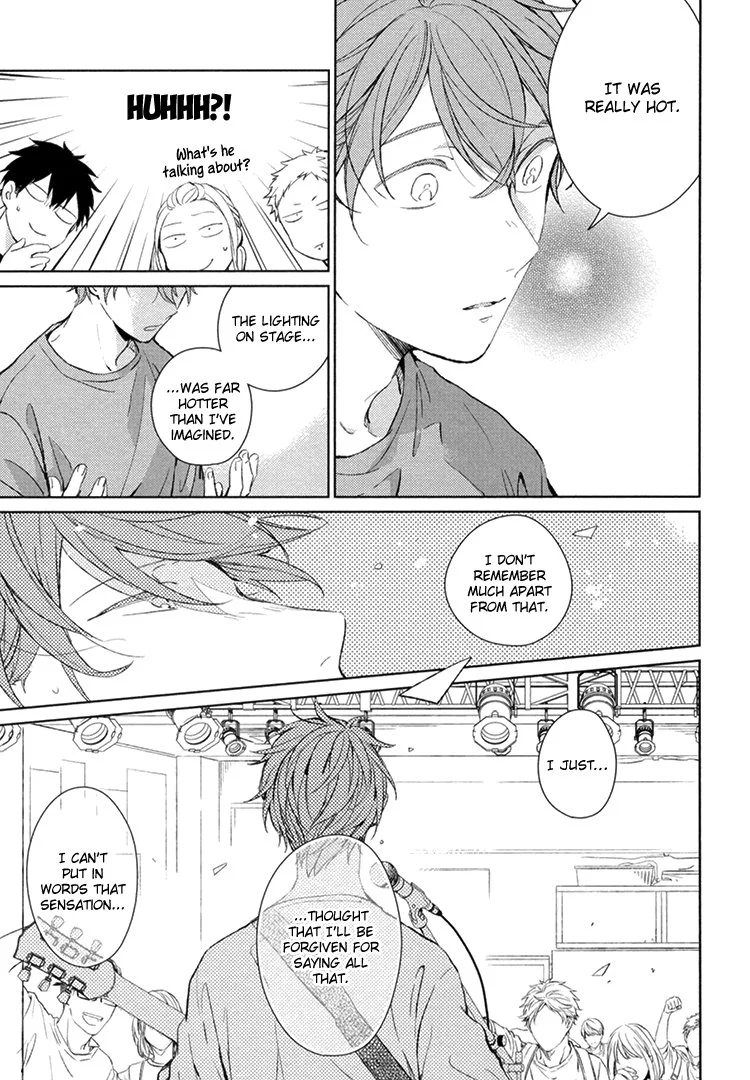 Manga page 17