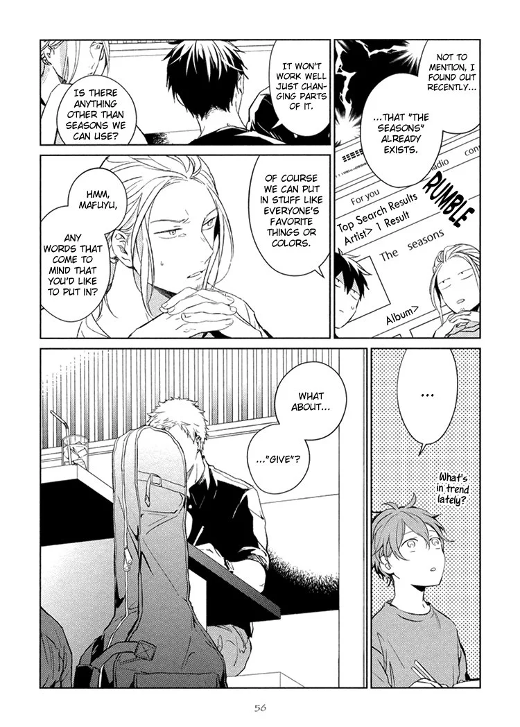 Manga page 20