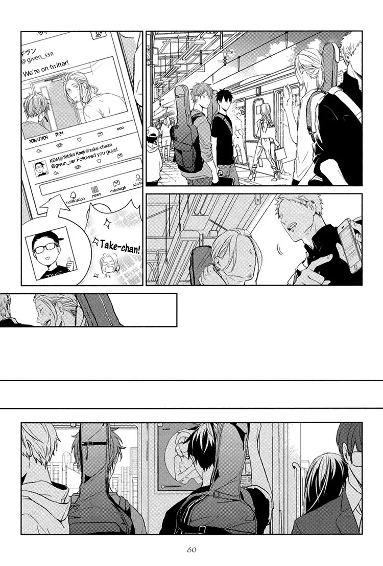 Manga page 24
