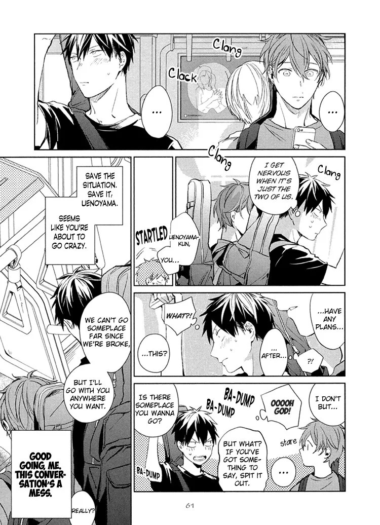 Manga page 25