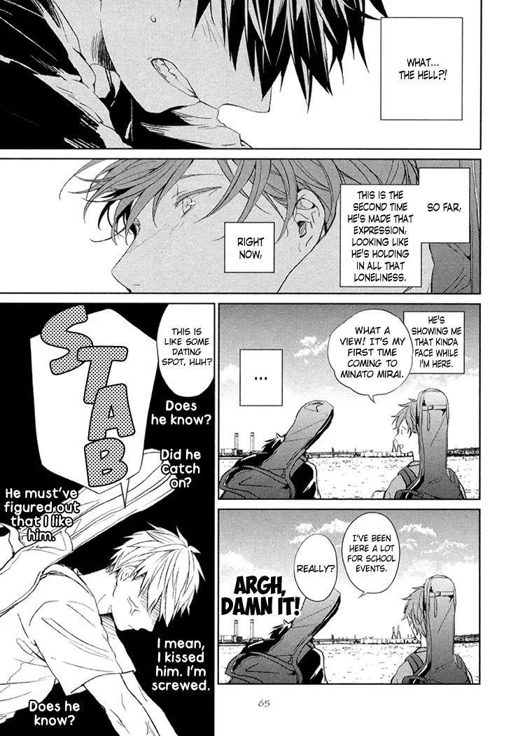 Manga page 29