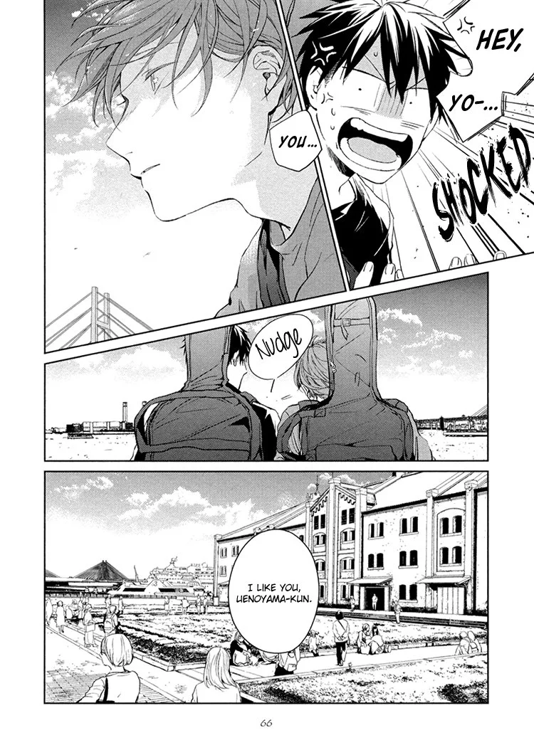 Manga page 30