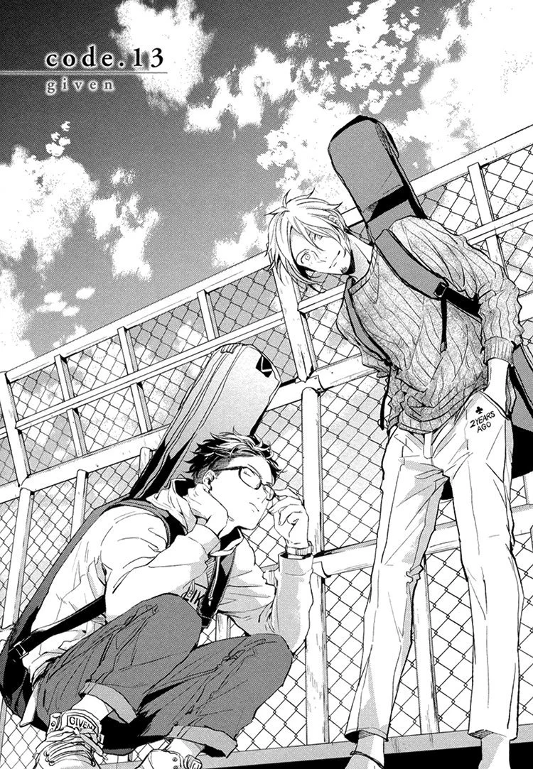 Manga page 3
