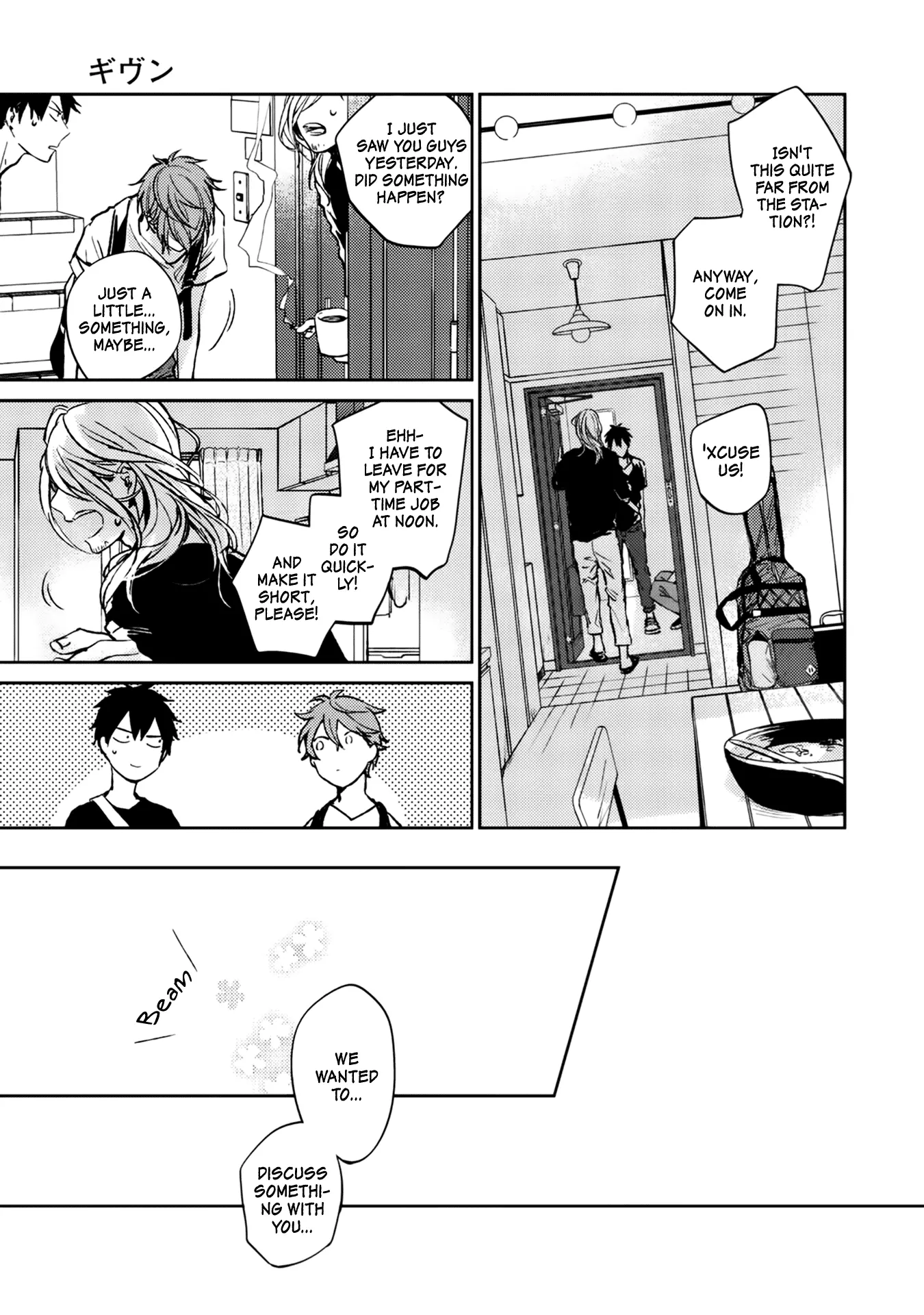 Manga page 11