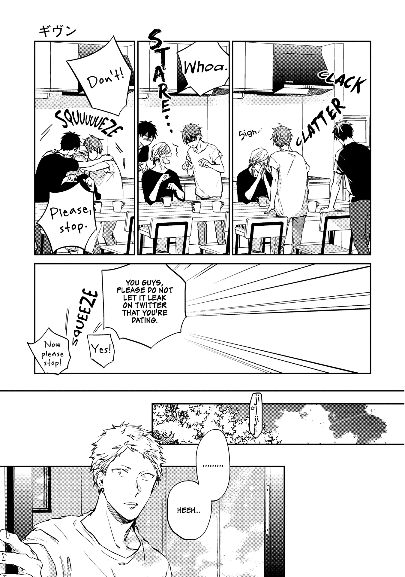 Manga page 15