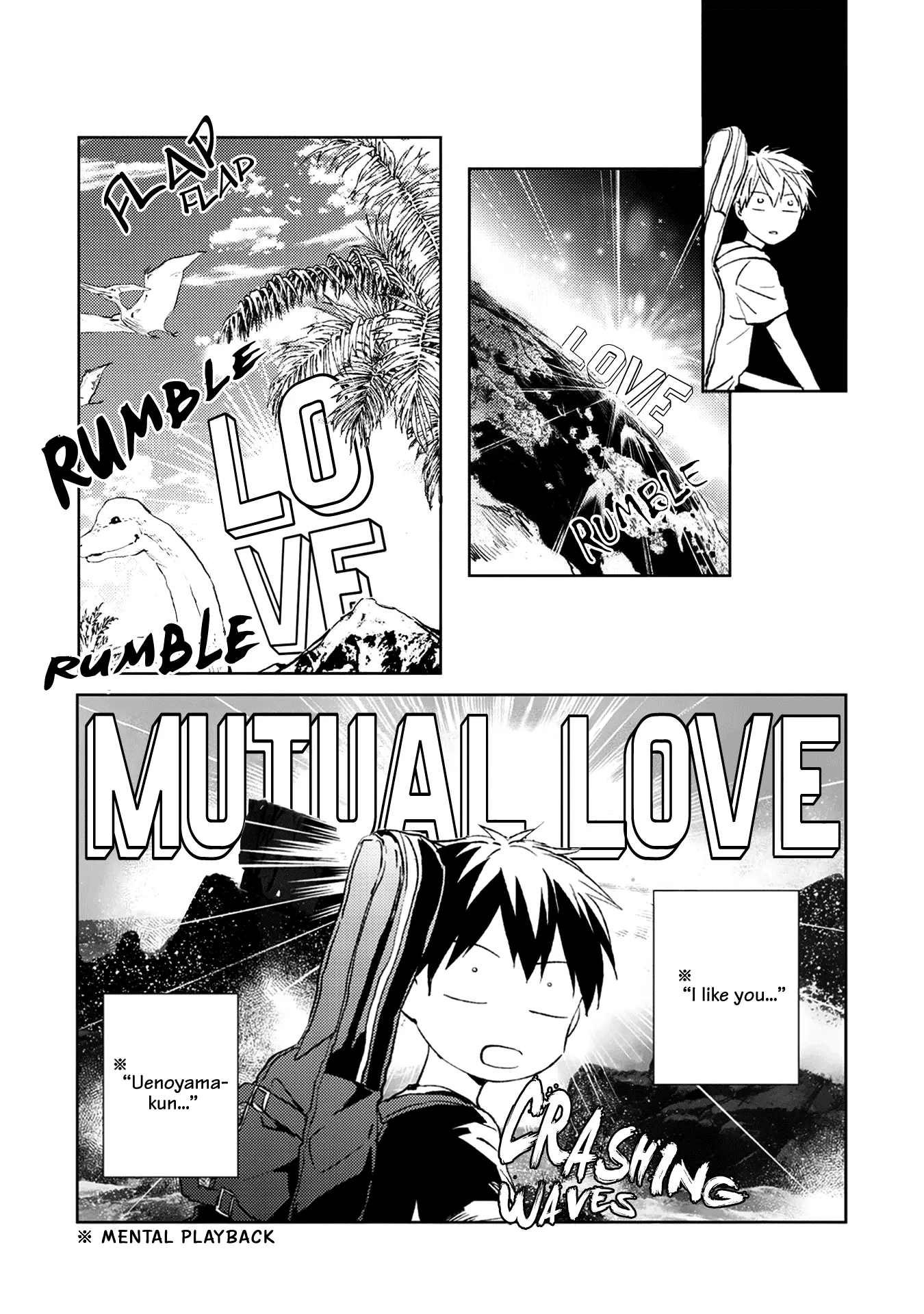 Manga page 4