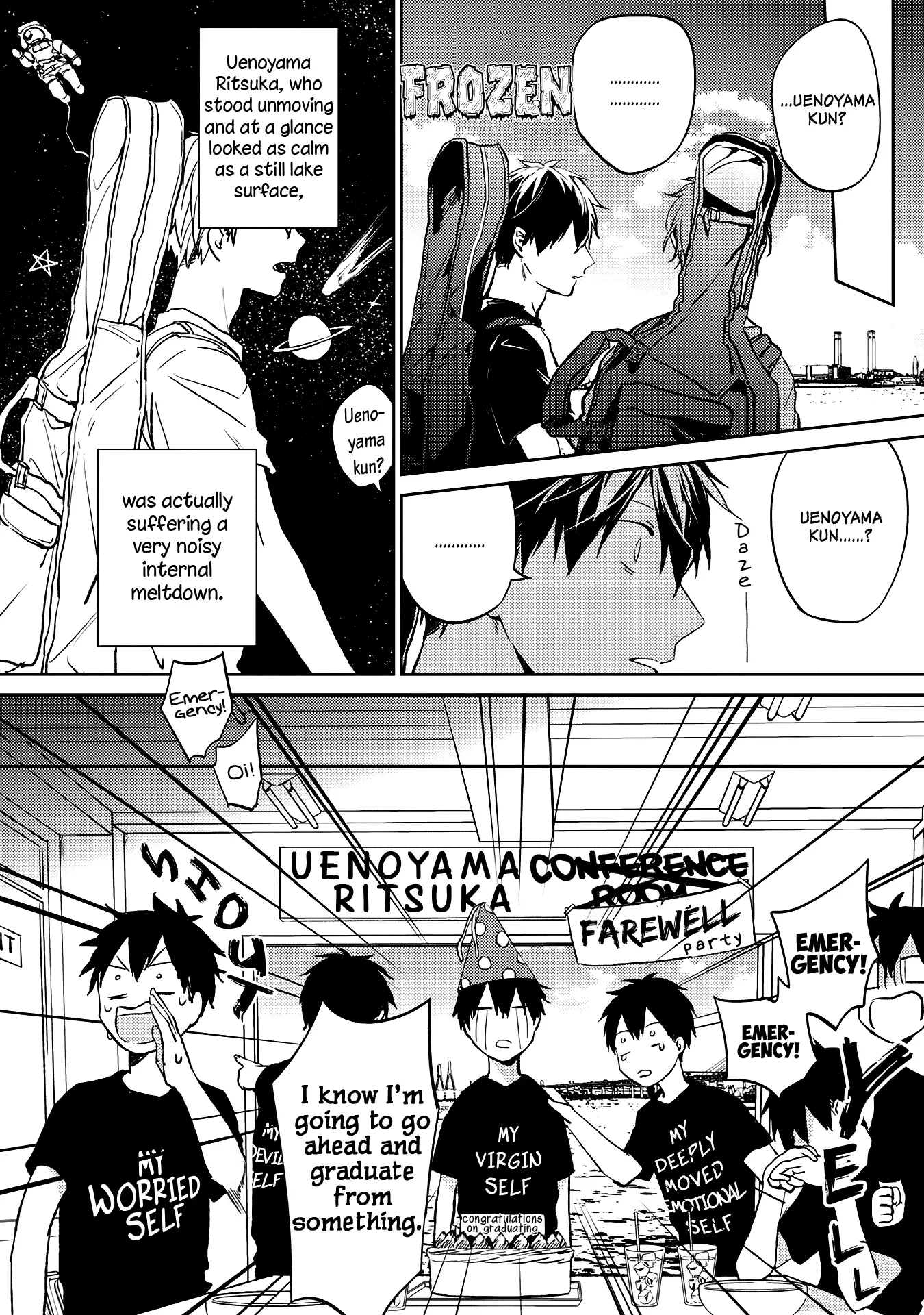 Manga page 6