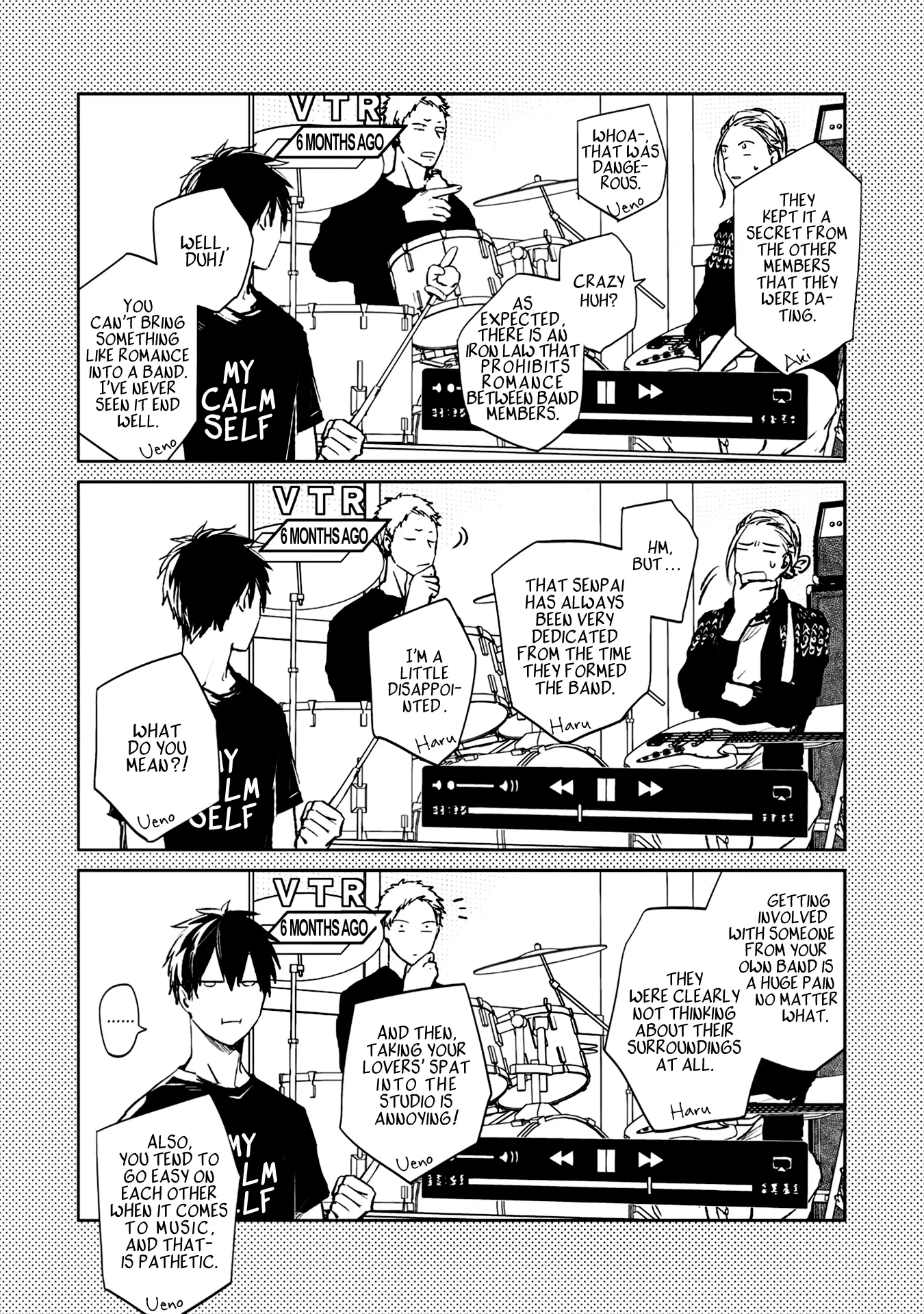 Manga page 8