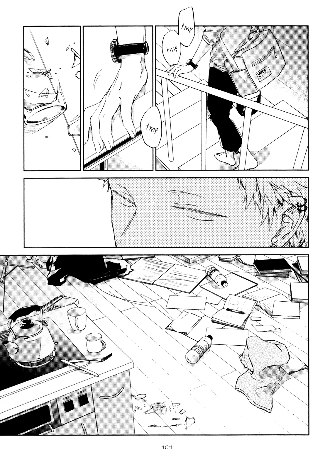 Manga page 16