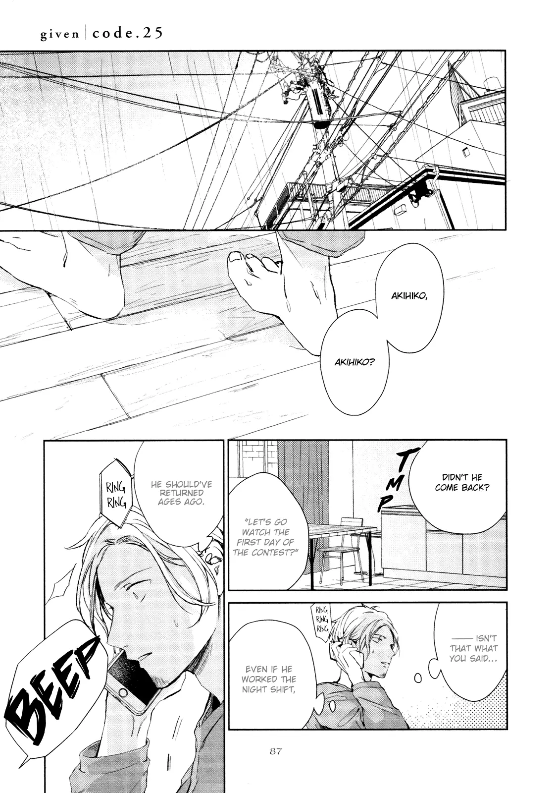 Manga page 2