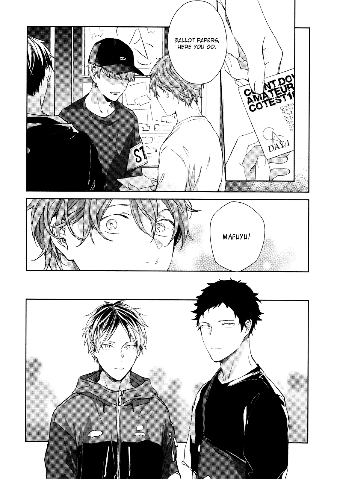 Manga page 6